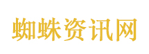 华境S全系标配华为乾崑